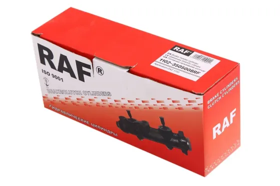 Циліндр торм, головний Таврія RAF Вінниця