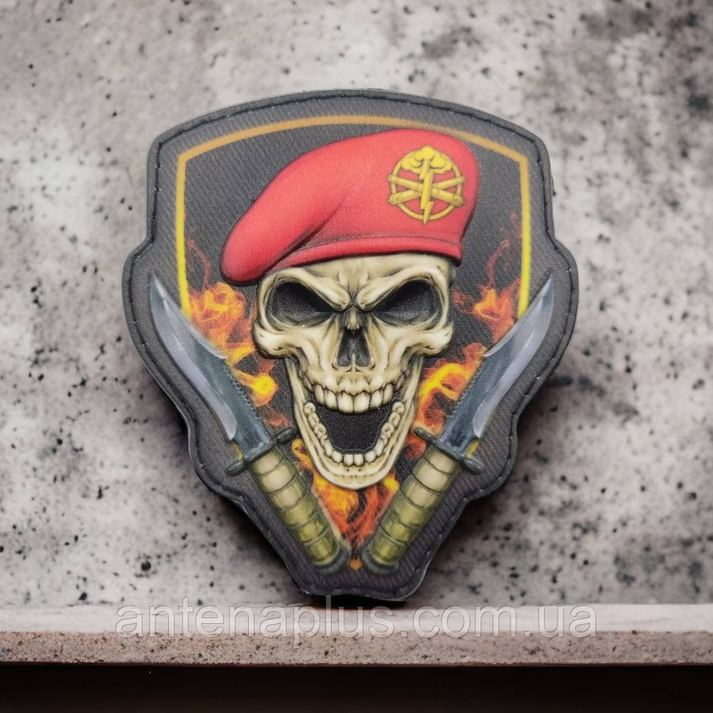 Череп в берете артилерия объемный шеврон / патч Киев - изображение 2
