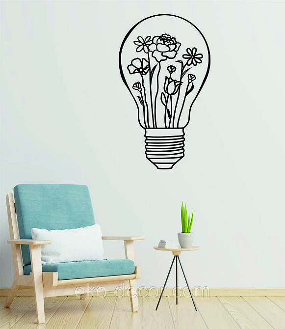 Декоративне настінне Панно «Лампочка» Декор на стіну 110*65 см, Чорний Київ - фото 3