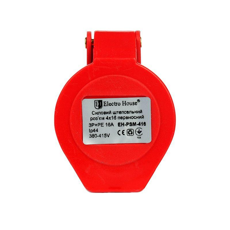 Разъем силовой штепсельный переносной 4x16 3P+PE, 16А, 380-415 В, IP44 Днепр - изображение 2