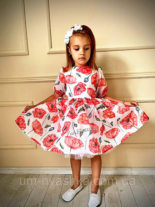 Маки святкова дитяча сукня з маками Кривой Рог - изображение 5