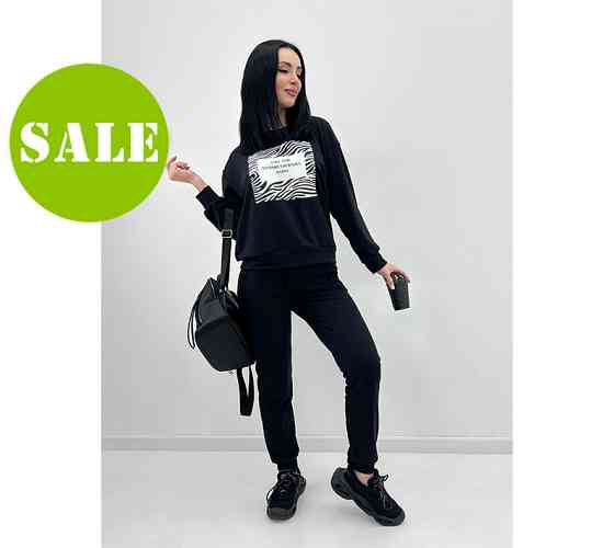 Трикотажный спортивный костюм с принтом Condor батал Киев