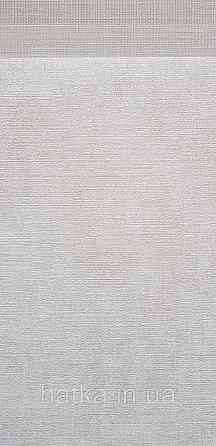 Шпалери вінілові на флізеліні A.S.Creation UNITA 1.06x10 під штукатурку матові бежеві молочні Київ