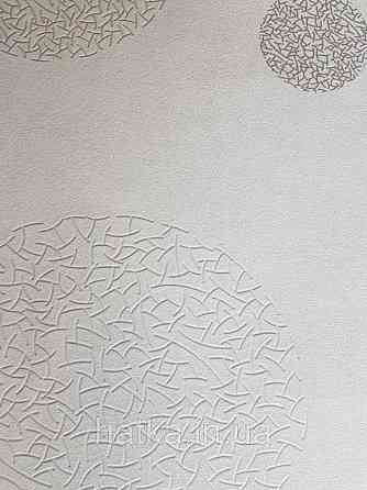 Обои виниловые на флизелине AS creation New-life геометрия круги шары серебристые на молочном Киев