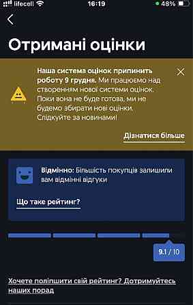 Ноутбук MacBook Pro 16* 2020 Core i9 16/512Gb. M2 SSD Retina XDR P3 Харьков