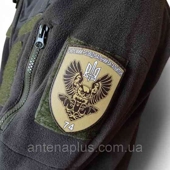 ВСУ 74 ОРБ шеврон / патч Киев