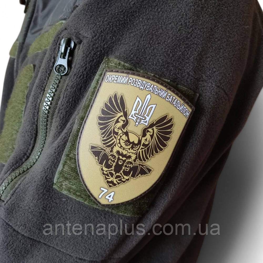 ВСУ 74 ОРБ шеврон / патч Киев - изображение 2