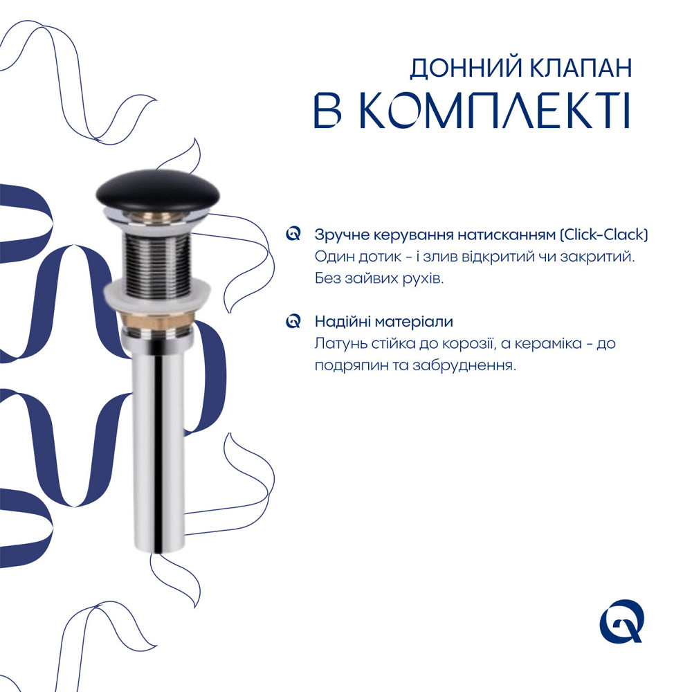 Комплект Qtap Nando LT: Раковина підвісна прямокутна 500х420х130 мм Matt Black + Донний клапан PU03O Київ - фото 8