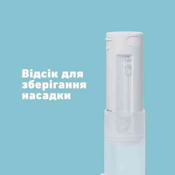 Іригатор Panasonic EW-DJ4B-W520 ( white ) Харьков
