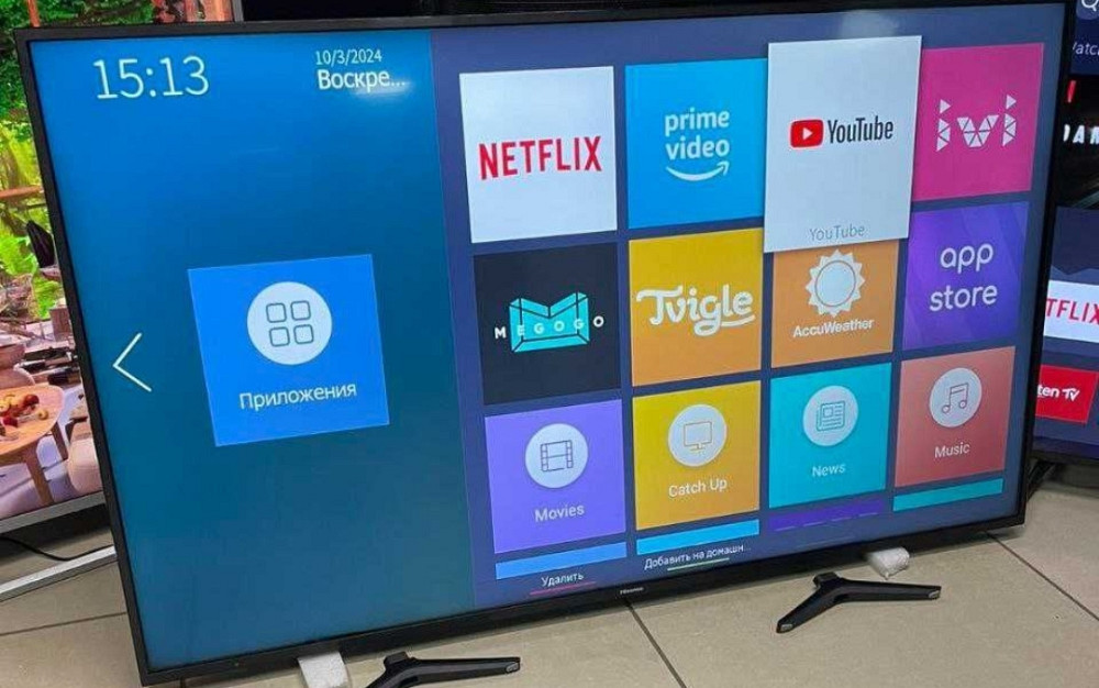 Телевизор Безрамный: 58