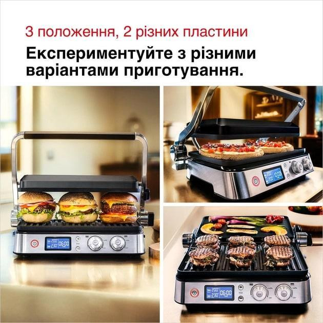 Гриль Braun MultiGrill 9 CG 9040 нержавіюча сталь із чорним Харьков - изображение 5