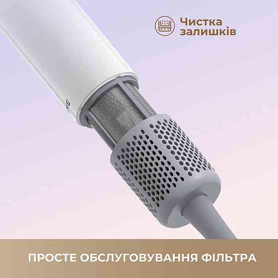 Фен Dreame Hair Mini White (AHG11AW) ( Білий ) Харьков