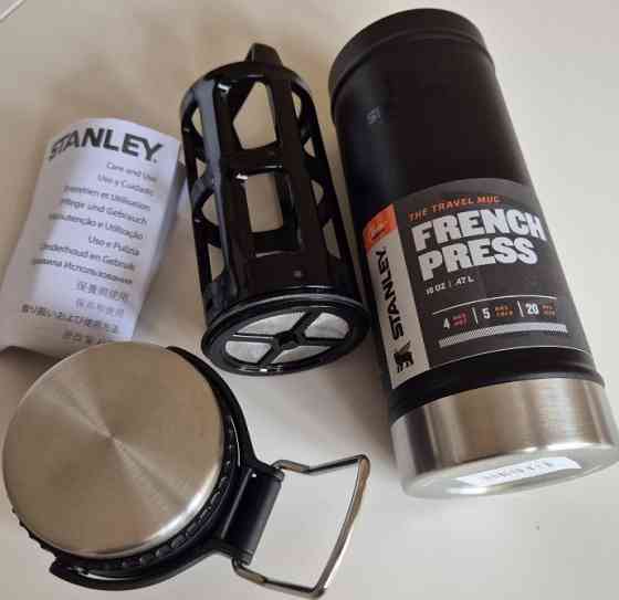 Термокружка Stanley Travel Mug French Press 0.47 л (16 oz) Оригінал. Харків