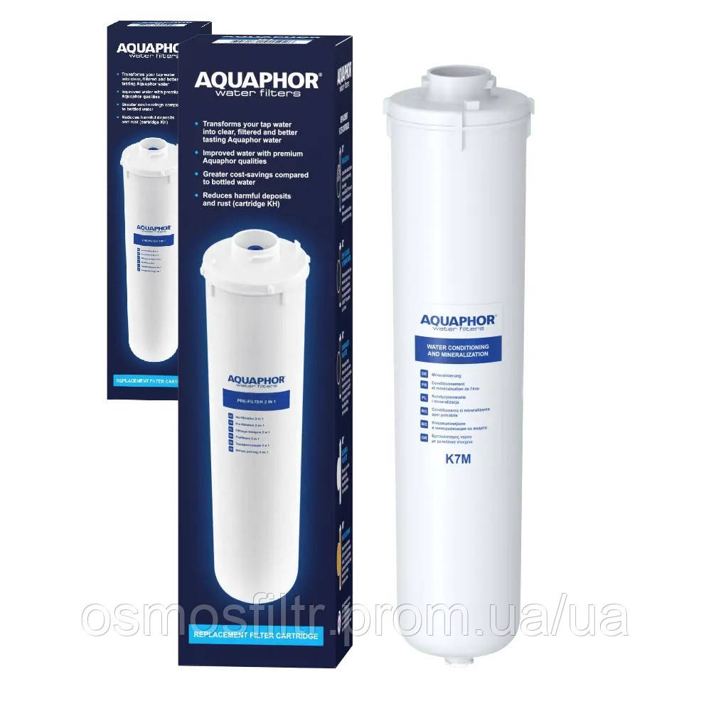 Змінний картридж К7М (К1-07М) Київ - фото 1