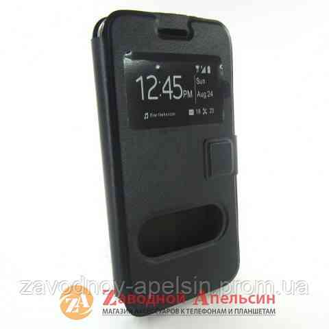 Чехол книжка Asus Zenfone C ZC451CG Smart Case Одесса