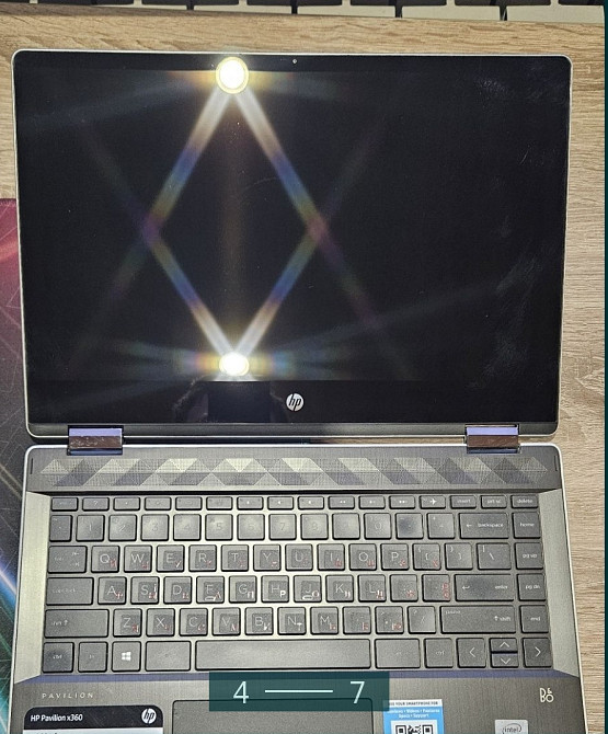 Ноутбук HP Pavillion x 360 Харків - фото 7