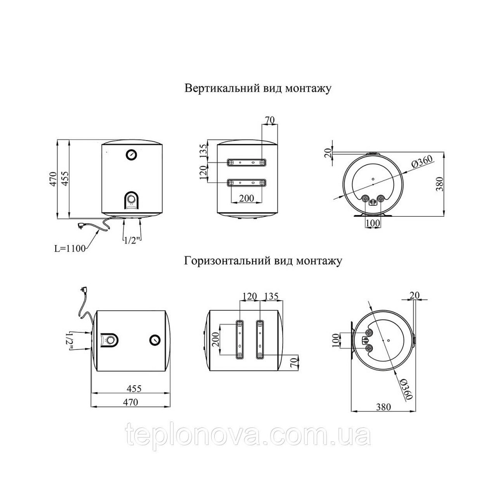 Водонагреватель Kroner Runder K30VH2 с мокрым ТЭНом Черновцы - изображение 2