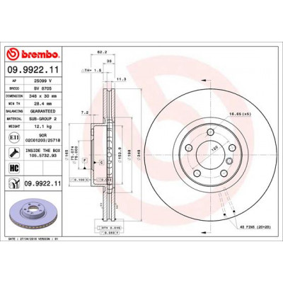 Тормозной диск Brembo 09.9922.11 Винница - изображение 1
