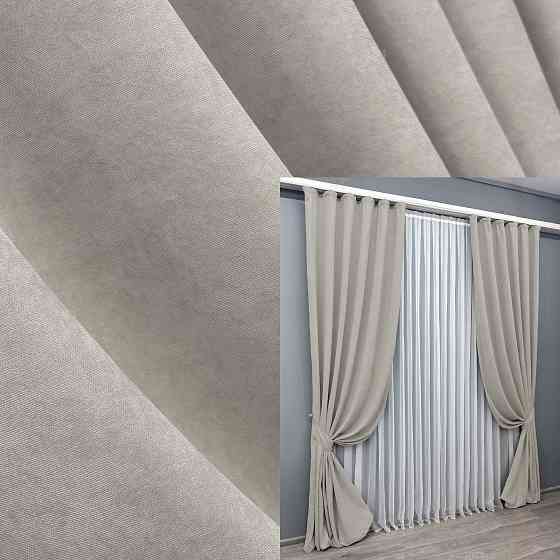 Комплект готовых штор VR-Textil Микровелюр Petek YL № 1803ш Светло-серый 100х295 см 2 шт (31-843) Киев