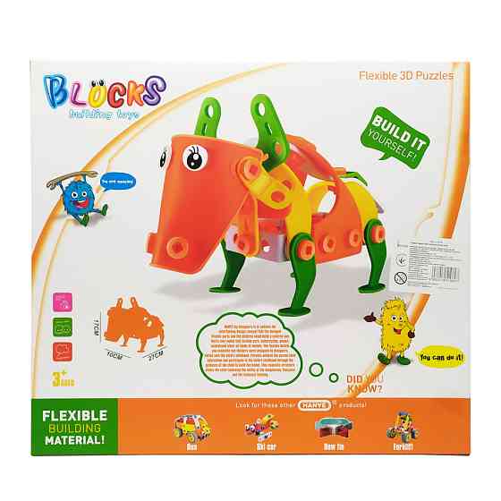 Конструктор-механік "Бичок"  HANYE J-7714, 59 елемента Вінниця