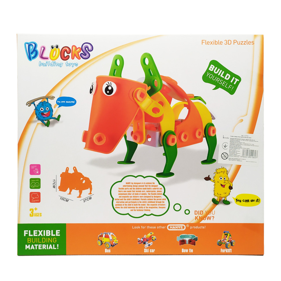 Конструктор-механік "Бичок"  HANYE J-7714, 59 елемента Вінниця - фото 1