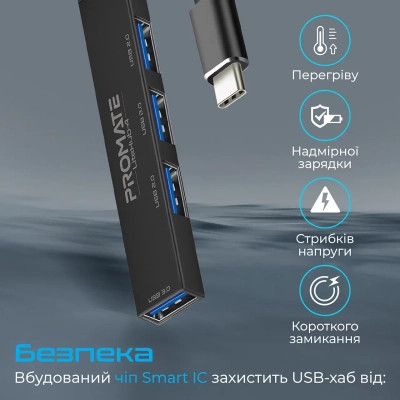 Концентратор Promate USB Hub 4 ports litehub-4.black (litehub-4.black) Винница - изображение 4