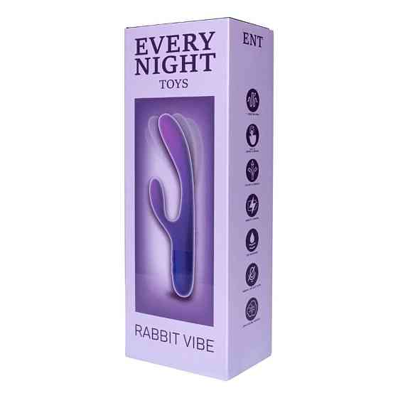 Вибратор кролик Every Night Toys для точки G, сине-фиолетовый градиент Sex Aura Киев