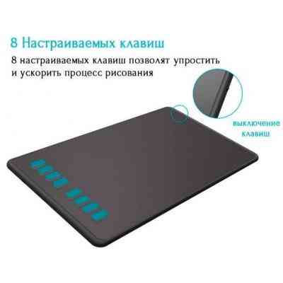 Графический планшет Huion Inspiroy H950P Винница