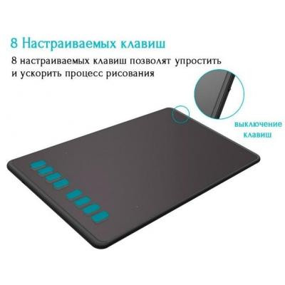 Графический планшет Huion Inspiroy H950P Винница - изображение 3
