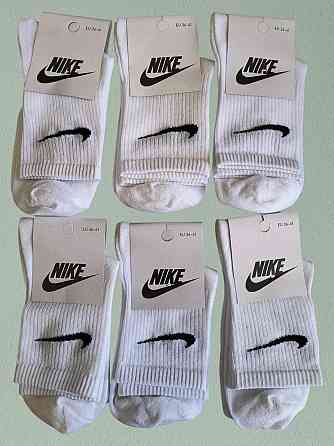 Шкарпетки брендові високі з бавовни. Паковання білих шкарпеток 6 штук в пакованні. Nike socks. Розмір 39-41 Київ