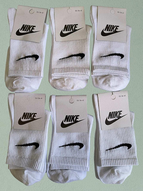 Шкарпетки брендові високі з бавовни. Паковання білих шкарпеток 6 штук в пакованні. Nike socks. Розмір 39-41 Київ - фото 1