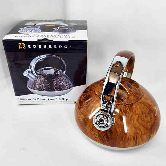 Чайник для плити з гучним свистком, Чайник сталевий зі свистком на плиту 3 л зі PR-77 Івано-Франківськ