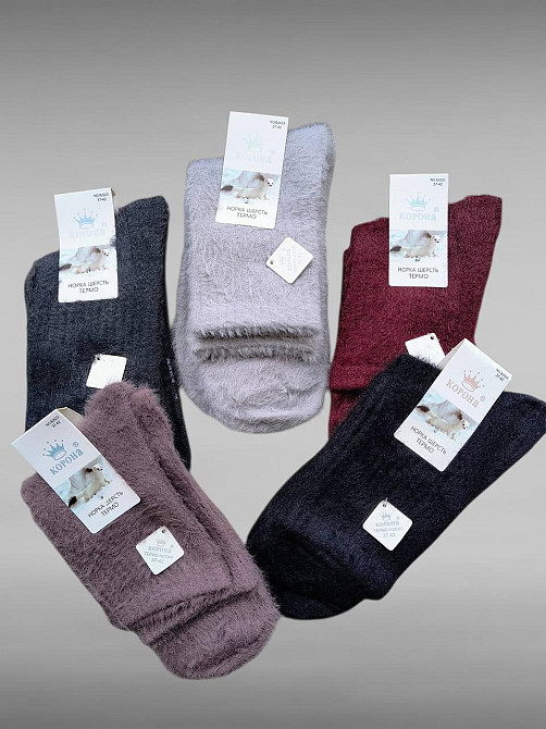 Жіночі теплі шкарпетки з кашеміром. Набір із 5 шт. Корона Норка Київ - фото 5