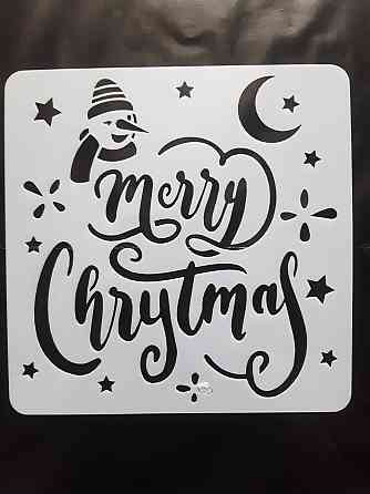 Трафарет на окна к новому году 15 на 15 см серый Киев