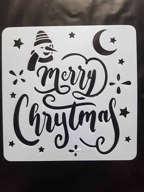 Трафарет на окна к новому году 15 на 15 см серый Киев - изображение 1