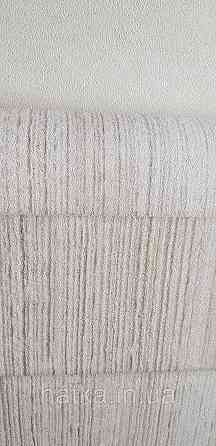 Обои,шпалери,  бельгийские, виниловые  на флизелиновой основе, Decoprint, коллекция Urban Concrete Киев