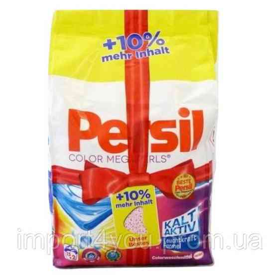 Persil MegaPerls 15+2p/ 1,258kg (5)[D] 