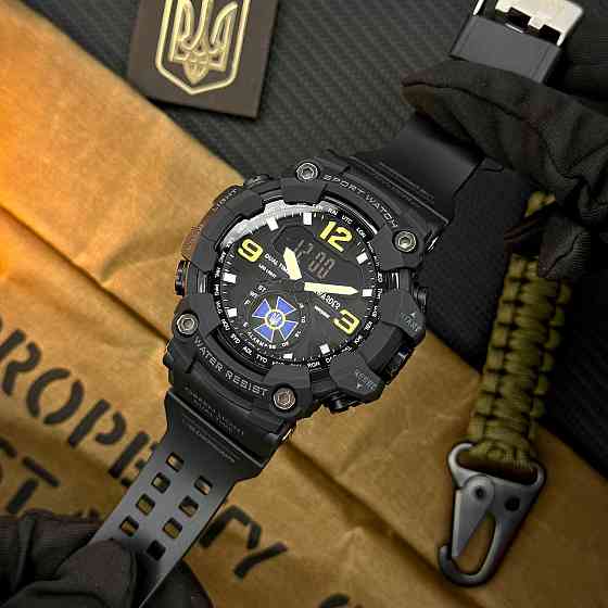 Awarder 004BKSBU СБУ Чорні + Коробка. Киев