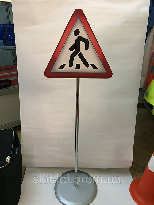 Дорожный набор для школы Киев - изображение 6