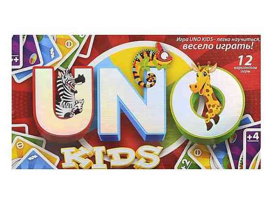 Игра настольная UNO Kids 7402DT SPG11 маленькая Винница