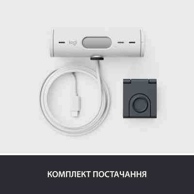Веб-камера Logitech Brio 500 Off-White (960-001428) Винница