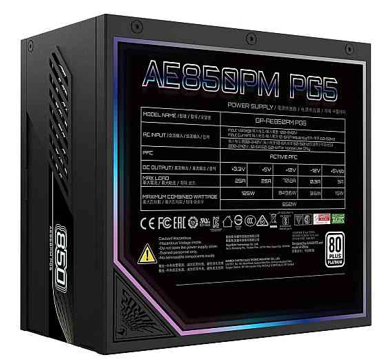 Блок живлення Gigabyte GP-AE850PM PG5 850W ( Чорний ) Харків