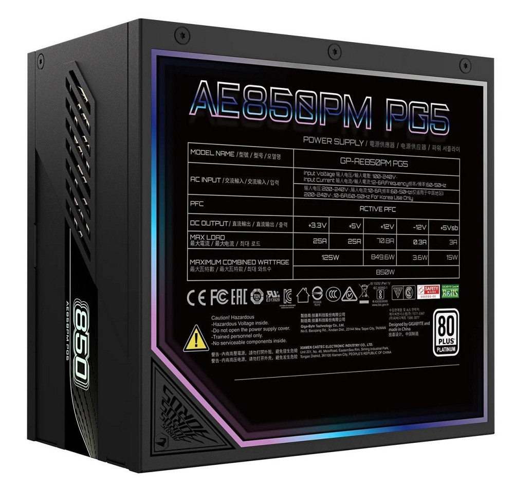 Блок живлення Gigabyte GP-AE850PM PG5 850W ( Чорний ) Харків - фото 5