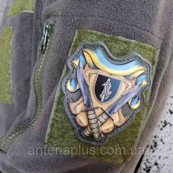 73 МЦСО об'ємний шеврон / патч Київ