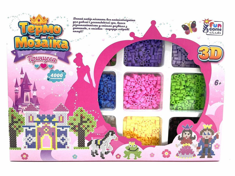 Термомозаїка 4FUN Game Club Принцеса 4000 намистин 3Д фігурки (22036) Чернигов - изображение 1