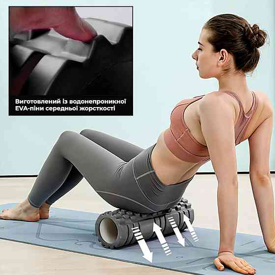 Масажний ролик (роллер) PowerPlay 4404 Massage Roller Чорний (45x14см.) Каменское