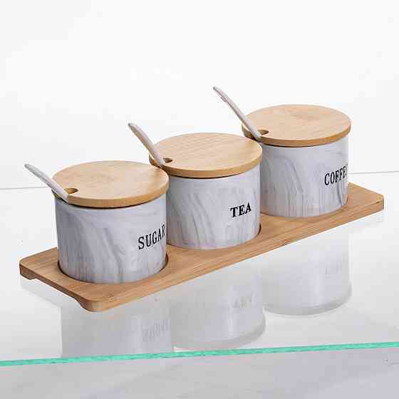 Фарфорові банки на підставці 3 шт, сірі Київ