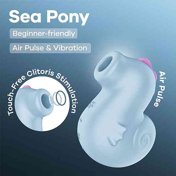 Вакуумний кліторальний стимулятор Satisfyer Sea Pony Sex Aura Київ