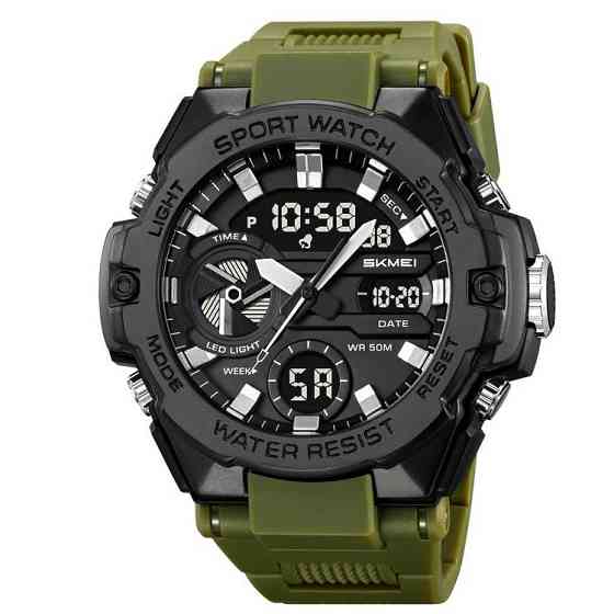 Годинник наручний чоловічий SKMEI 2383AG OI-91 Київ