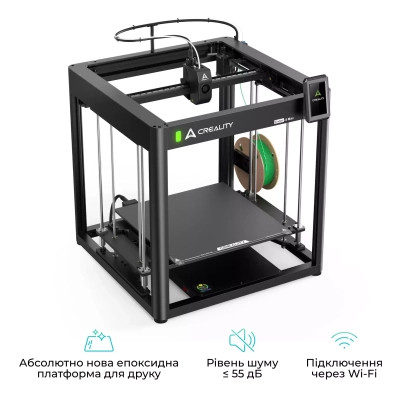 3D-принтер Creality Ender-5 Max Винница - изображение 4